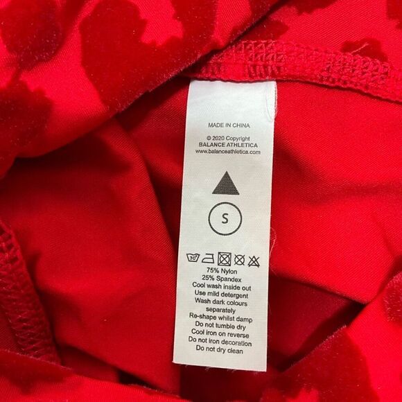 BALANCE ATHLETICA Lux Rider Biker Shorts Velvet Cheetah Print - Picture 4 of 4